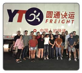 supply chain study abroad in china