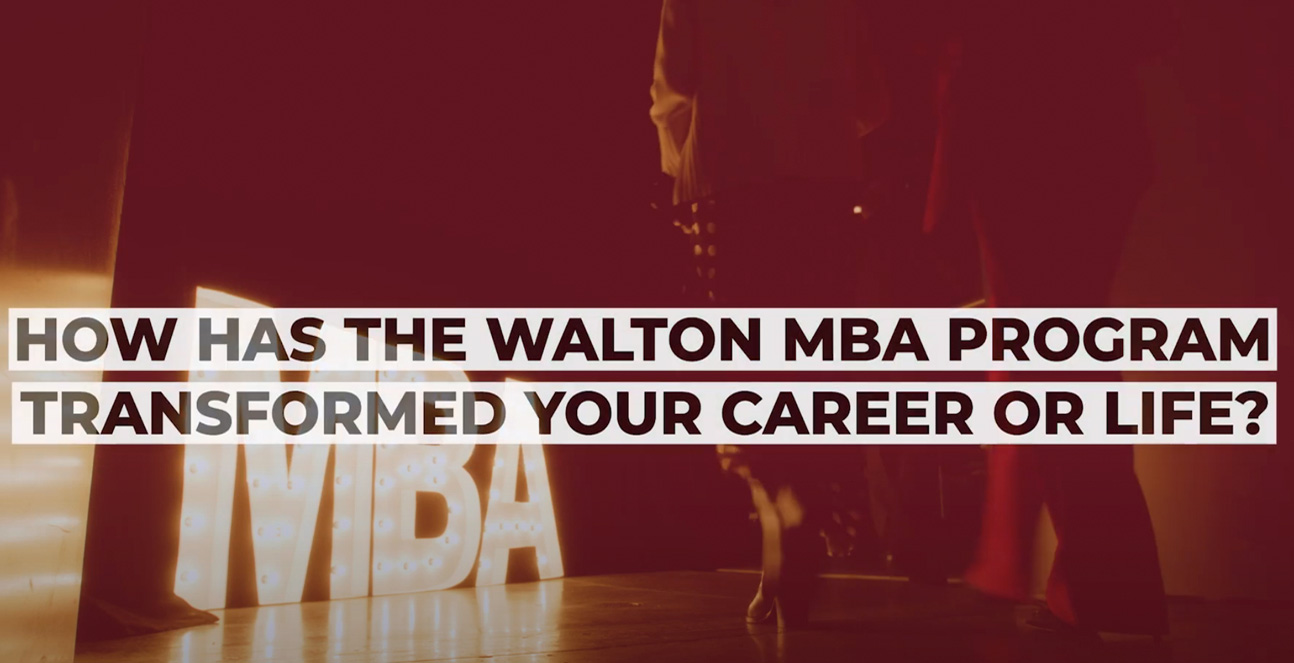 The Walton MBA Advantage